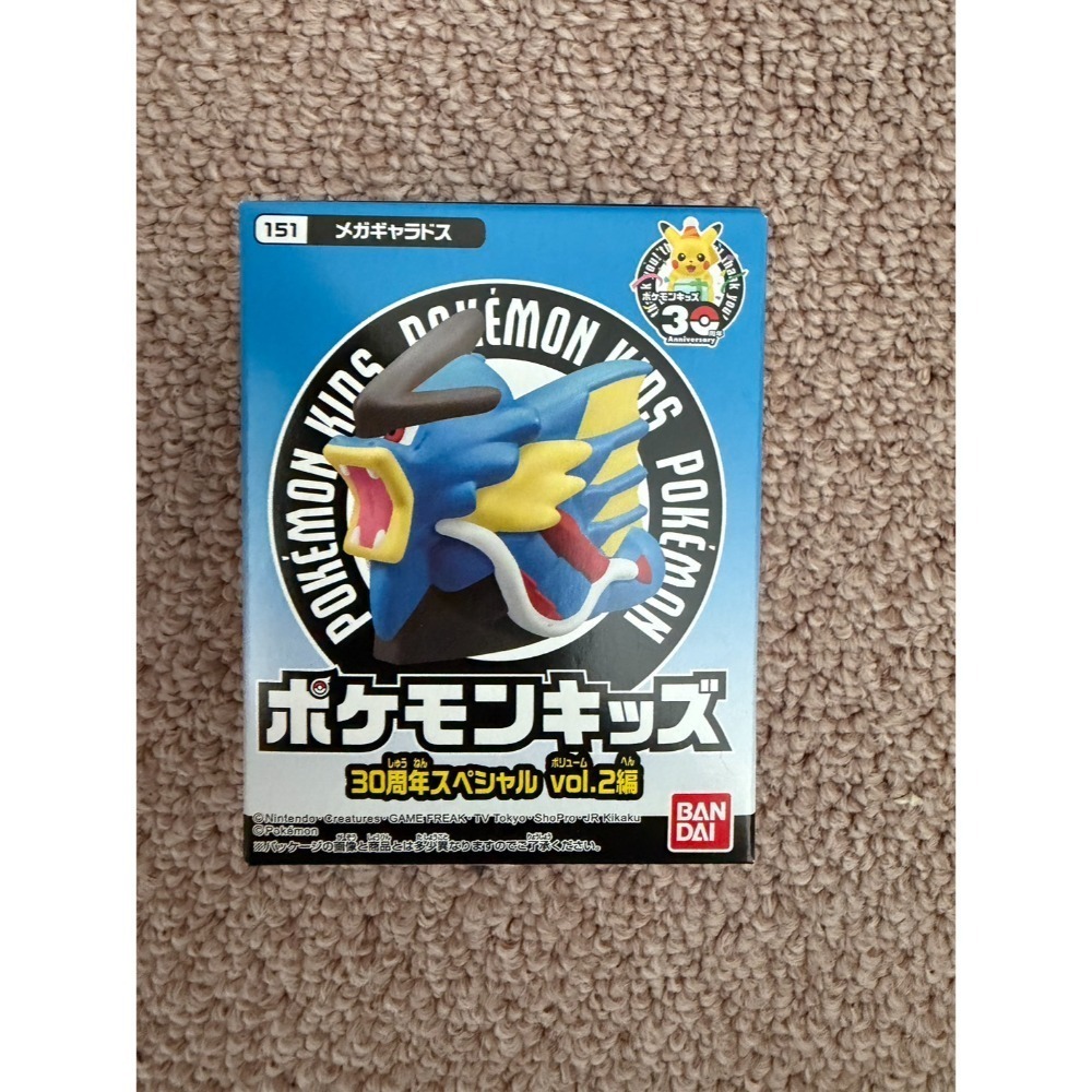 預購眼藥水紙盒 玩具 化妝品-規格圖1