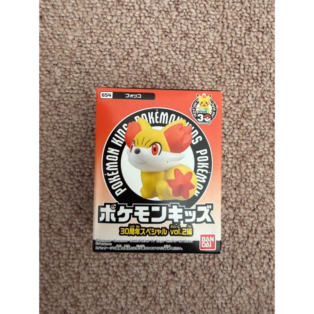 預購眼藥水紙盒 玩具 化妝品-規格圖1