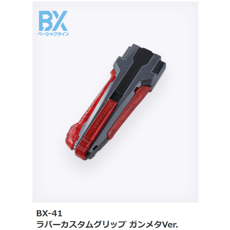 BX系列陀螺現貨-規格圖1