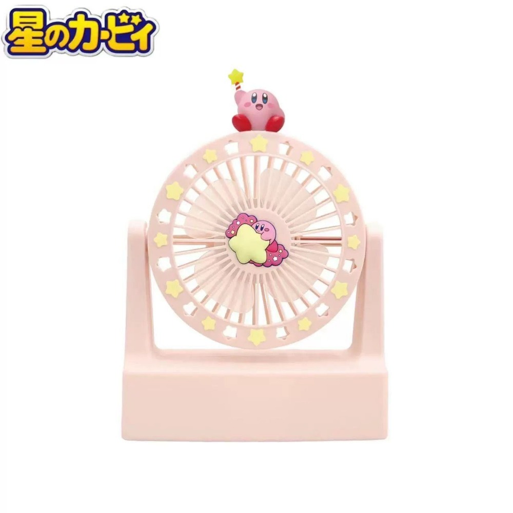 星之卡比USB插電款桌立小風扇-細節圖2