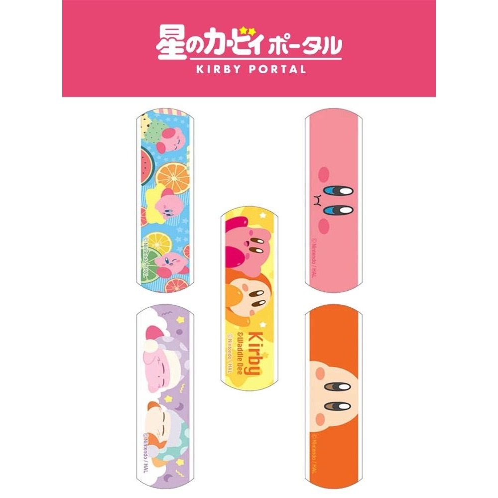 星之卡比OK蹦創可貼20枚裝-細節圖2