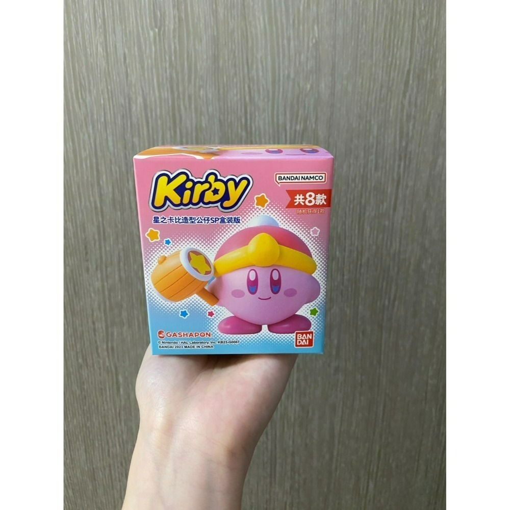 現貨下單區-規格圖1