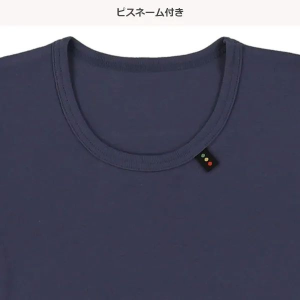 MIA日本代購西松屋 兒童內搭 短袖內衣 居家服 居家內衣 內搭衣 短袖上衣 男童短袖上衣 短袖三件組 車車上衣-細節圖2