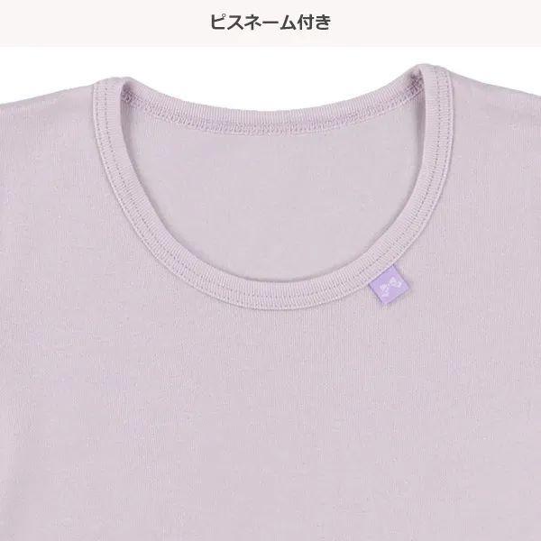 MIA日本代購西松屋 兒童內搭 短袖內衣 居家服 居家內衣 內搭衣 短袖上衣 女童短袖上衣 短袖三件組 蝴蝶結 愛心-細節圖2