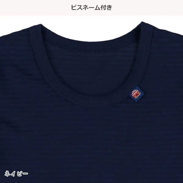 MIA日本代購西松屋 兒童內搭 短袖內衣 居家服 居家內衣 內搭衣 短袖上衣 男童短袖上衣 短袖三件組 車車上衣-細節圖4