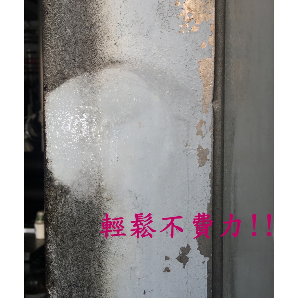 東洋 萬用清潔劑0.5L-細節圖4