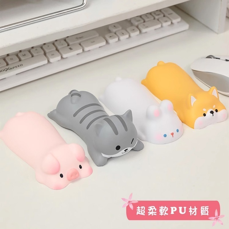 療癒系 超可愛 造型護腕墊 柔軟 減壓 護腕滑鼠墊 滑鼠墊 手腕墊 滑鼠手腕墊 手枕 鍵盤護腕墊 共四款-細節圖2