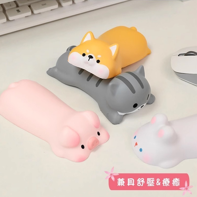 療癒系 超可愛 造型護腕墊 柔軟 減壓 護腕滑鼠墊 滑鼠墊 手腕墊 滑鼠手腕墊 手枕 鍵盤護腕墊 共四款-細節圖3