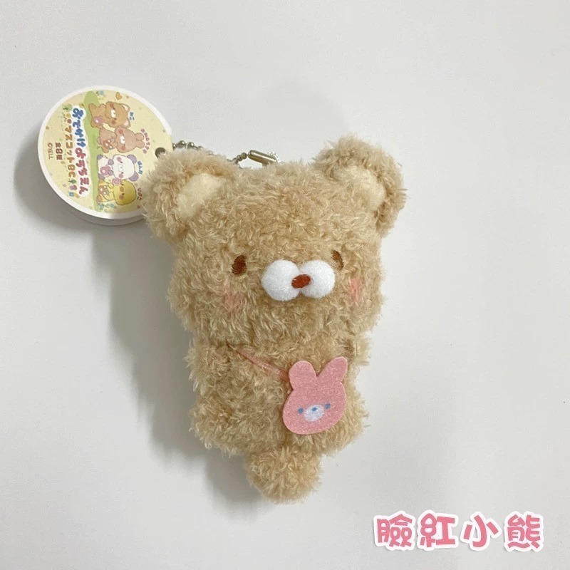 日本 yell 超萌 毛茸茸 動物 幼稚園 娃娃 包包 掛飾 小雞 企鵝 毛絨 玩偶 交換禮物 吊飾 共八款-細節圖6