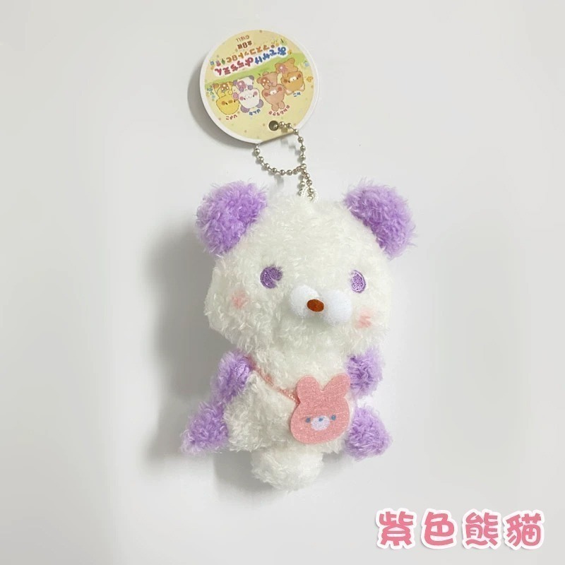 日本 yell 超萌 毛茸茸 動物 幼稚園 娃娃 包包 掛飾 小雞 企鵝 毛絨 玩偶 交換禮物 吊飾 共八款-規格圖11