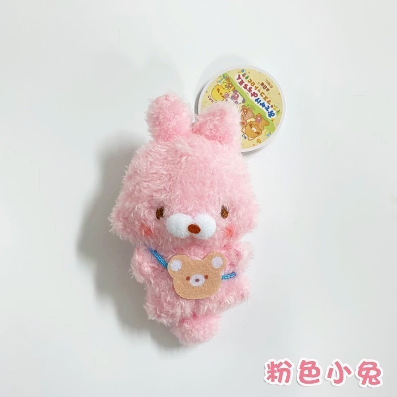日本 yell 超萌 毛茸茸 動物 幼稚園 娃娃 包包 掛飾 小雞 企鵝 毛絨 玩偶 交換禮物 吊飾 共八款-規格圖11