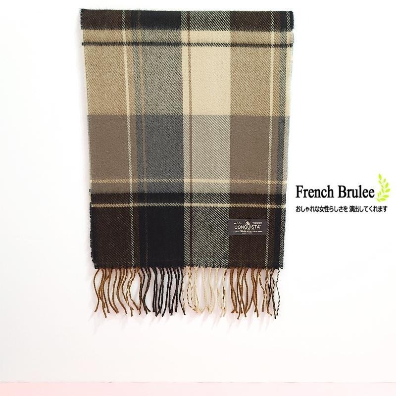 【正韓】WOOL 配色 仿羊絨 保暖 圍巾 CONQUISTA 流蘇 韓國圍巾 - 酒紅色、深藍色、黑色、杏色、格紋-細節圖3