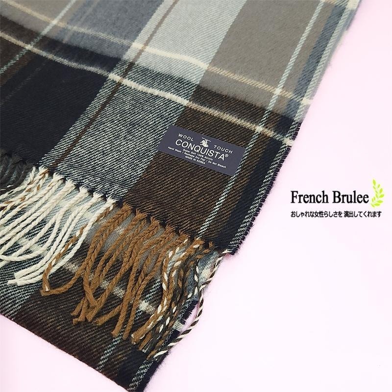 【正韓】WOOL 配色 仿羊絨 保暖 圍巾 CONQUISTA 流蘇 韓國圍巾 - 酒紅色、深藍色、黑色、杏色、格紋-細節圖4