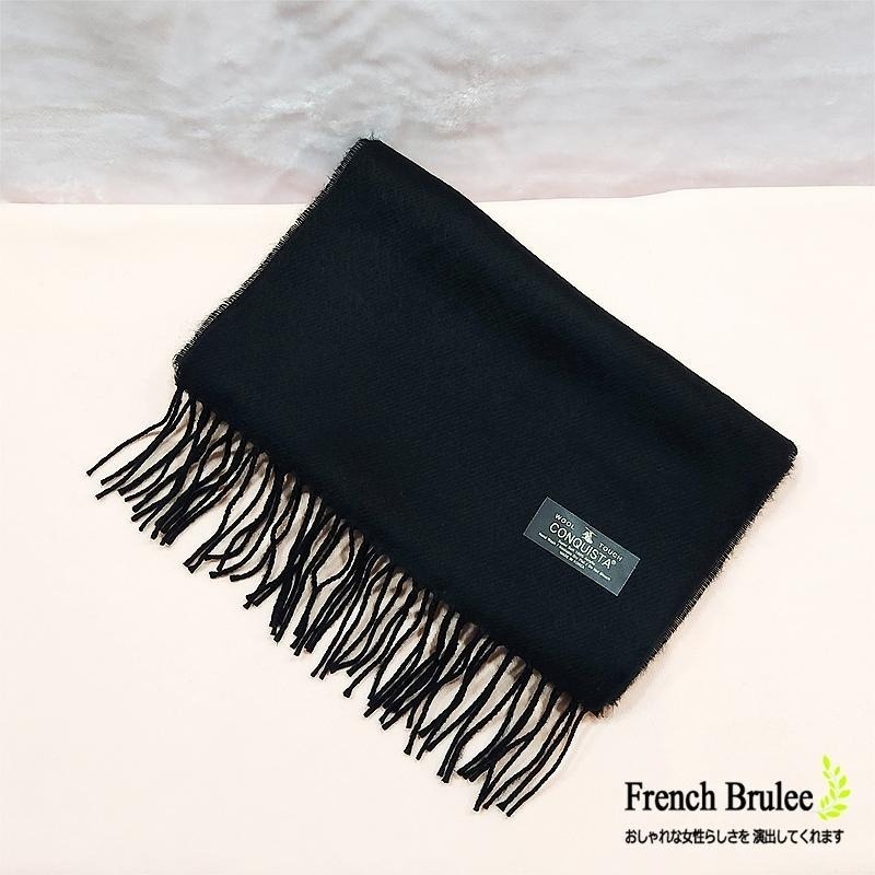 【正韓】WOOL 配色 仿羊絨 保暖 圍巾 CONQUISTA 流蘇 韓國圍巾 - 酒紅色、深藍色、黑色、杏色、格紋-細節圖5