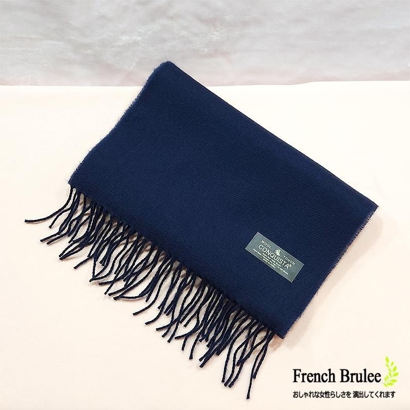 【正韓】WOOL 配色 仿羊絨 保暖 圍巾 CONQUISTA 流蘇 韓國圍巾 - 酒紅色、深藍色、黑色、杏色、格紋-細節圖7