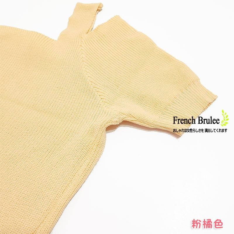 韓國 東大門 chic 簡約 圓領 鏤空 透膚 性感 露肩 寬鬆 短袖 粗 針織衫 短版 上衣 - 共五色-細節圖9