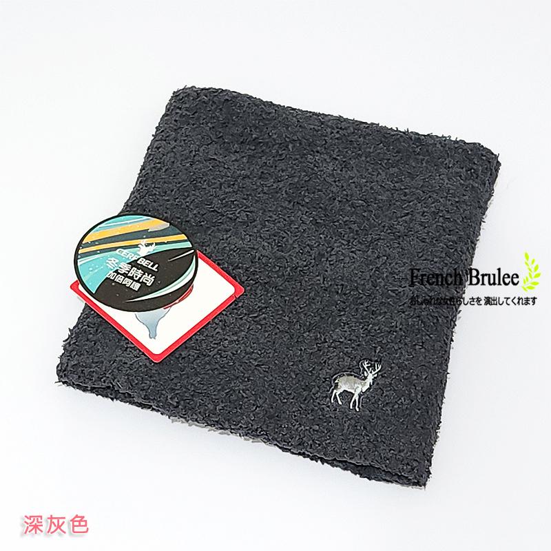 CERF BELL 男女皆適用 寒流 騎車 必備 素面 麋鹿 保暖 珊瑚絨 脖圍 - 短版、長版 多色-細節圖4