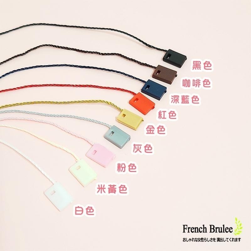 方型 子母扣 吊牌線 方扣 吊繩 麻繩 棉線扣 吊粒 標籤繩 吊卡 服飾 包包 彩色 棉繩 子母線扣 - 共十色-細節圖5