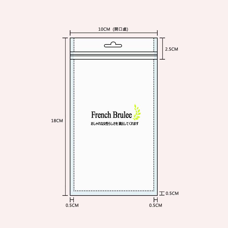 白色 珠光袋 夾鏈袋 手機殼 拉鍊袋 禮品袋 自封袋 耳環 飾品袋 珠光膜 包裝袋 - 100個/包 12絲-細節圖9
