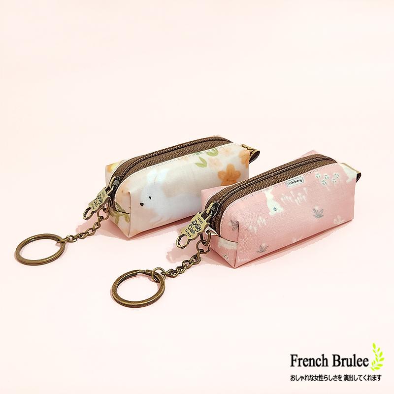 【Dolly Club】迷你 立體 長型 可愛 零錢包 附鑰匙圈 / 印章包 / 銅板包 - 多款花色-細節圖3