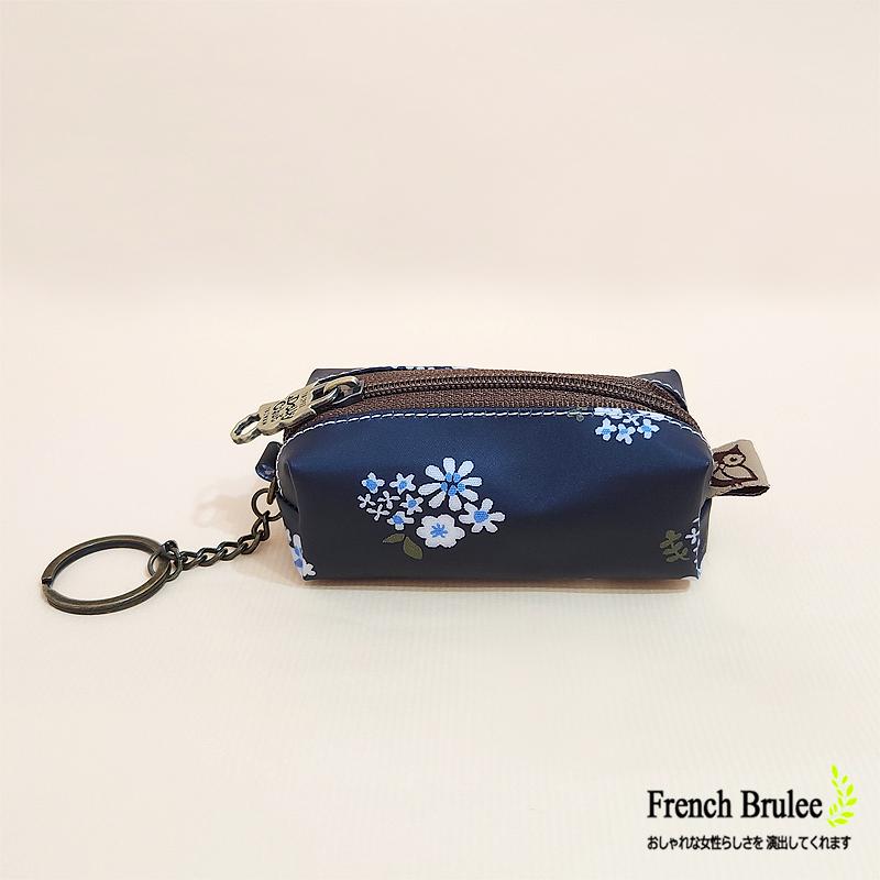 【Dolly Club】迷你 立體 長型 可愛 零錢包 附鑰匙圈 / 印章包 / 銅板包 - 多款花色-細節圖6