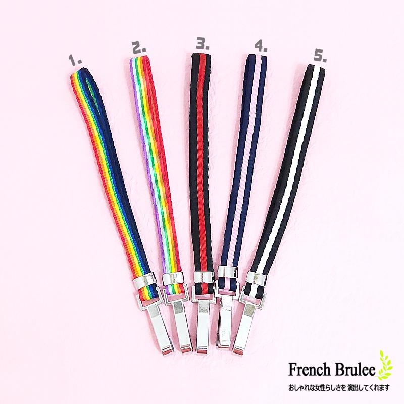 簡約 配色 條紋 包包 鑰匙扣 手機吊繩 金屬 J鉤 多用途 手腕帶 手拿帶 掛繩 短款 - 5色-細節圖2