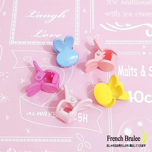 日 韓 可愛 小兔子 造型 髮夾 / 瀏海夾 / 邊夾 / 鯊魚夾 / 兒童髮夾 (小) - 5色-細節圖2