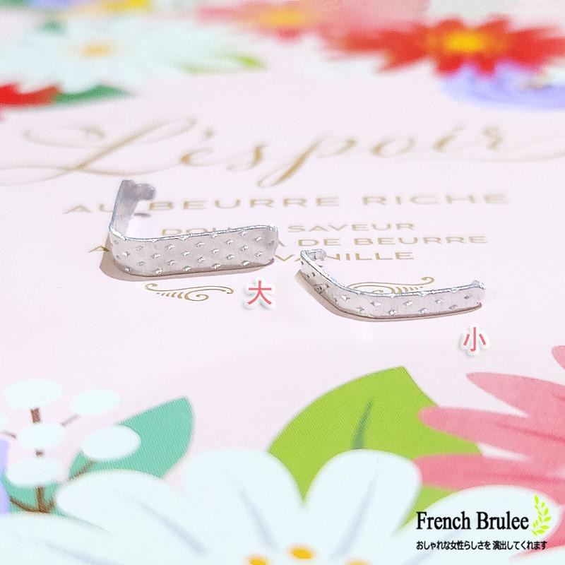 ❤ 可愛 襪夾 鋁扣 刻紋 設計 鐵夾 夾子 襪子 / 襪架 襪鉤 包材 - 尺寸: (大) 、(小)-細節圖3