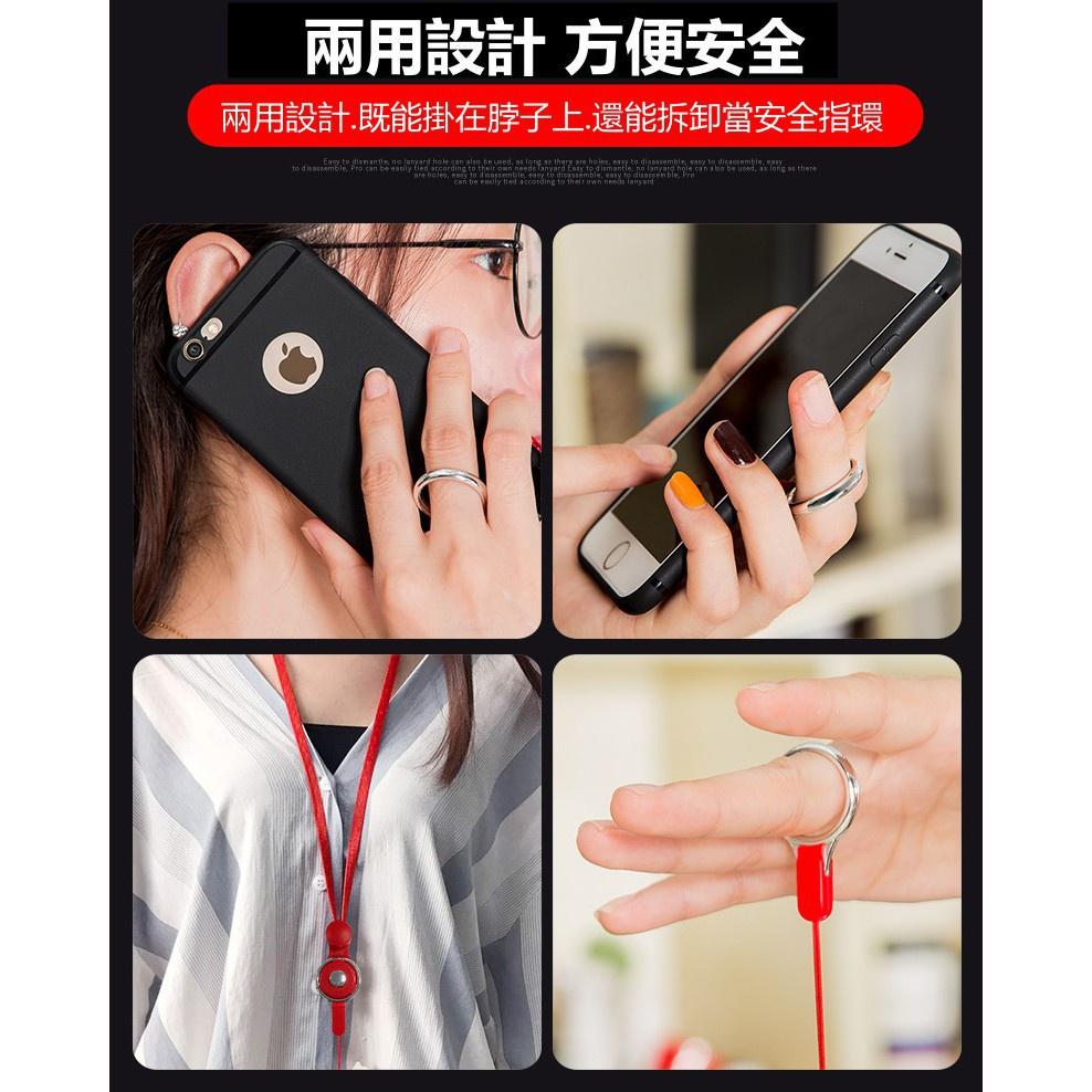 二代寬版 兩用 易拆式 掛脖 掛繩 手機 吊繩 防掉落 指環 吊飾 / 識別證 - 五色 ＂快速出貨＂-細節圖3