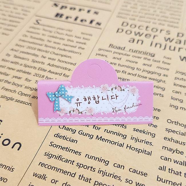 韓風 蝴蝶結 髮飾 吊卡 飾品卡 對摺  對折 吊牌 - 兩款 ＂快速出貨＂-細節圖2