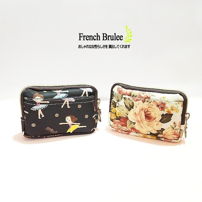 【Dolly club】芭蕾女孩 & 玫瑰花卉 防水 收納 拉鍊 零錢包 / 鑰匙包 - 黑色、米色-細節圖2