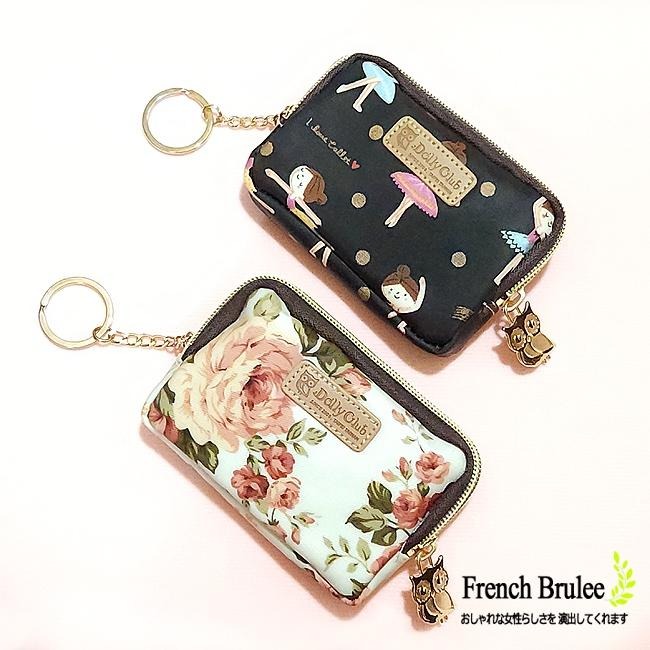【Dolly club】芭蕾女孩 & 玫瑰花卉 防水 收納 拉鍊 零錢包 / 鑰匙包 - 黑色、米色-細節圖3