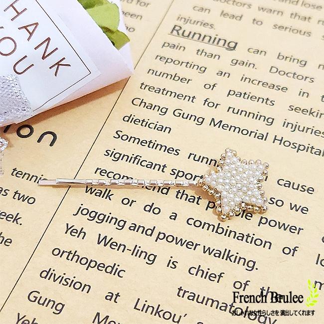 【正韓】ins 星星 珍珠 鑲金 造型 精緻 金屬 一字夾 / 邊夾 / 側邊 髮夾 - 淡金色-細節圖3
