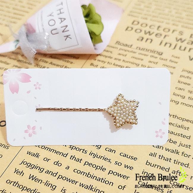 【正韓】ins 星星 珍珠 鑲金 造型 精緻 金屬 一字夾 / 邊夾 / 側邊 髮夾 - 淡金色-細節圖4