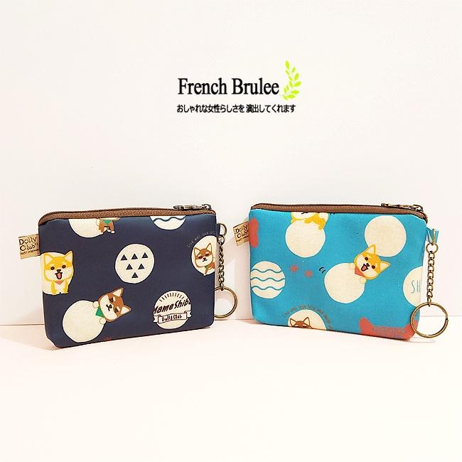 【Dolly Club】超Q 小柴犬 雙層 收納 防水 拉鍊 零錢包 附鑰匙圈 - 深藍色、淺藍色-細節圖2