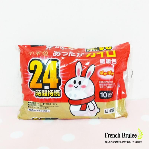 小米兔 暖暖包 手握式 24小時 日本製 發熱 保暖 1包/10片 - 台灣 快速出貨