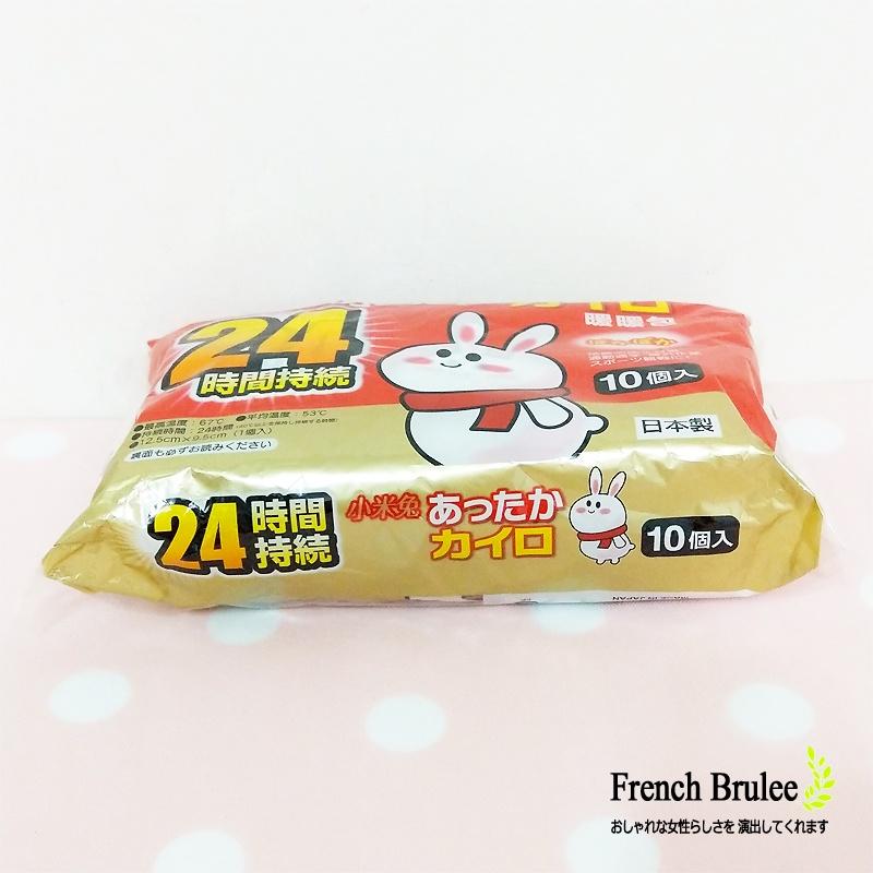 小米兔 暖暖包 手握式 24小時 日本製 發熱 保暖 1包/10片 - 台灣 快速出貨-細節圖2