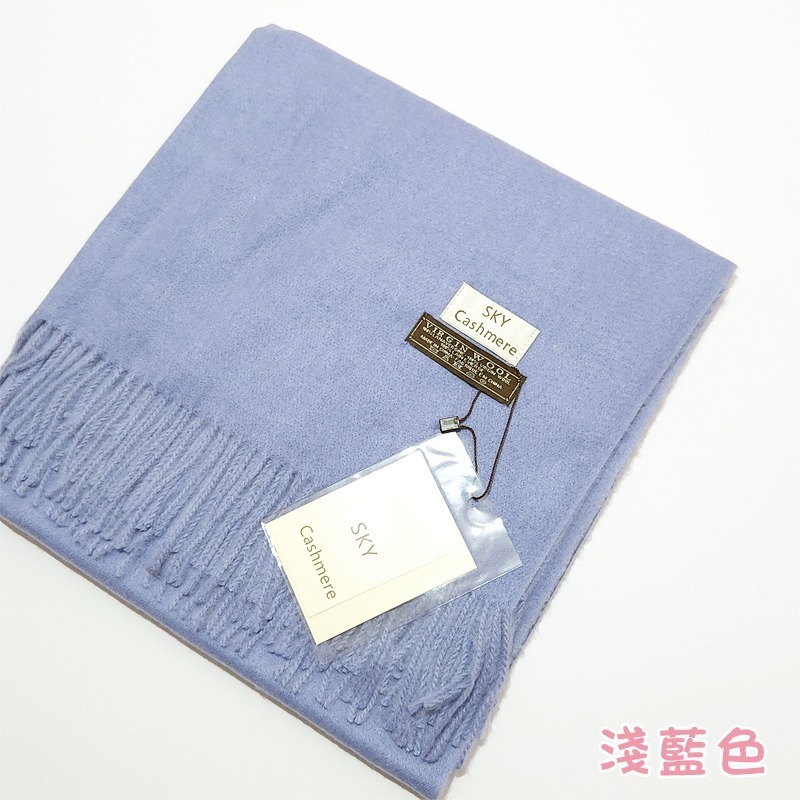 SKY Cashmere 保暖 親膚 素面 羊駝絨 圍巾 - 淺可可、藍色、紅色、深粉、藕粉、薑黃、淡粉-細節圖4
