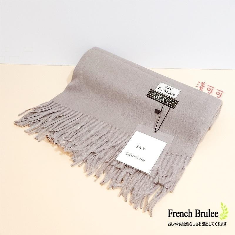 SKY Cashmere 保暖 親膚 素面 羊駝絨 圍巾 - 淺可可、藍色、紅色、深粉、藕粉、薑黃、淡粉-細節圖10