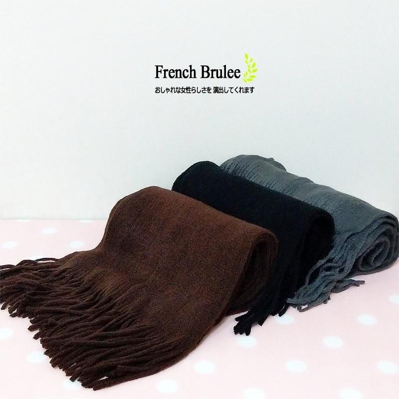 ❤  保暖 親膚 素面 超實搭 流蘇 圍巾 黑色、咖啡色、灰色 - 現貨 / 快速出貨-細節圖2