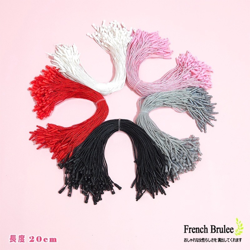 彩色 子彈頭 吊牌繩 & 方扣 子母線扣 吊繩 服飾 飾品 吊卡 吊牌線 -方型通用款、8cm、15cm、20cm-細節圖2