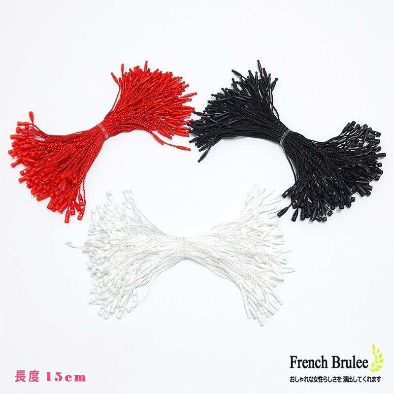 彩色 子彈頭 吊牌繩 & 方扣 子母線扣 吊繩 服飾 飾品 吊卡 吊牌線 -方型通用款、8cm、15cm、20cm-細節圖3