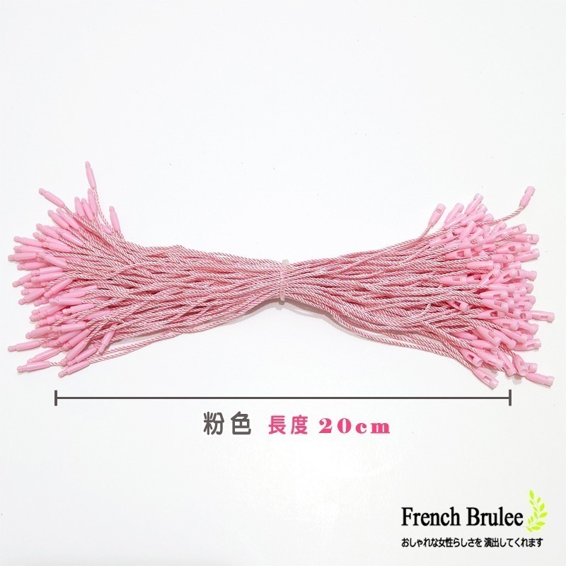 彩色 子彈頭 吊牌繩 & 方扣 子母線扣 吊繩 服飾 飾品 吊卡 吊牌線 -方型通用款、8cm、15cm、20cm-細節圖10