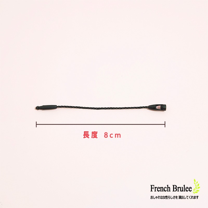 彩色 子彈頭 吊牌繩 & 方扣 子母線扣 吊繩 服飾 飾品 吊卡 吊牌線 -方型通用款、8cm、15cm、20cm-規格圖10