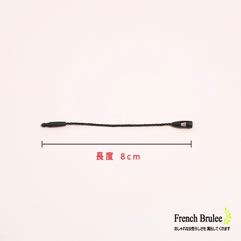 彩色 子彈頭 吊牌繩 & 方扣 子母線扣 吊繩 服飾 飾品 吊卡 吊牌線 -方型通用款、8cm、15cm、20cm-規格圖10