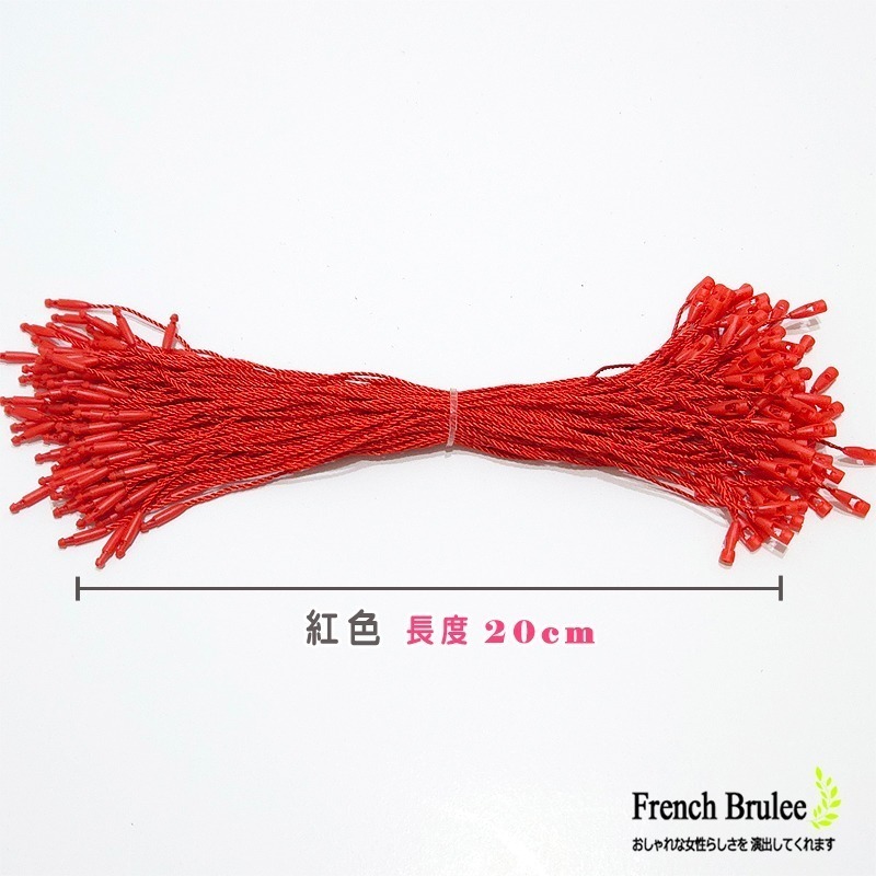 彩色 子彈頭 吊牌繩 & 方扣 子母線扣 吊繩 服飾 飾品 吊卡 吊牌線 -方型通用款、8cm、15cm、20cm-規格圖10