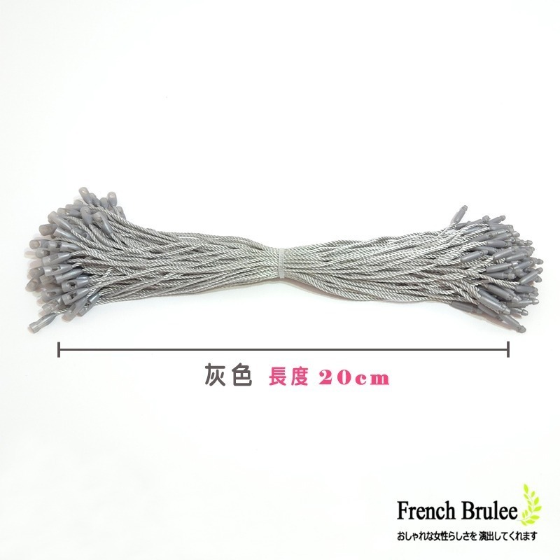 彩色 子彈頭 吊牌繩 & 方扣 子母線扣 吊繩 服飾 飾品 吊卡 吊牌線 -方型通用款、8cm、15cm、20cm-規格圖10