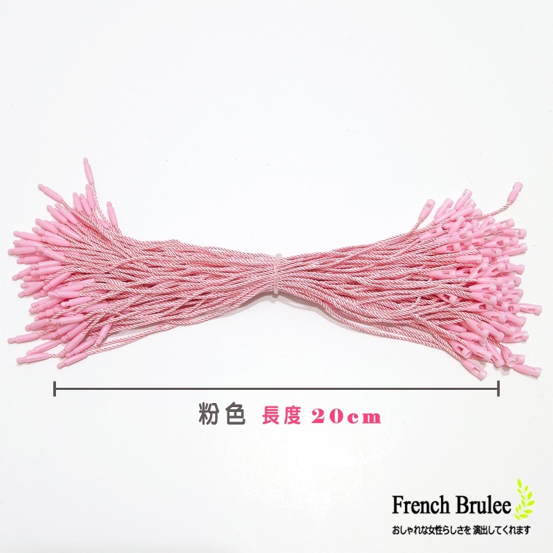 彩色 子彈頭 吊牌繩 & 方扣 子母線扣 吊繩 服飾 飾品 吊卡 吊牌線 -方型通用款、8cm、15cm、20cm-規格圖10