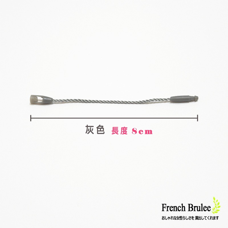 彩色 子彈頭 吊牌繩 & 方扣 子母線扣 吊繩 服飾 飾品 吊卡 吊牌線 -方型通用款、8cm、15cm、20cm-規格圖10