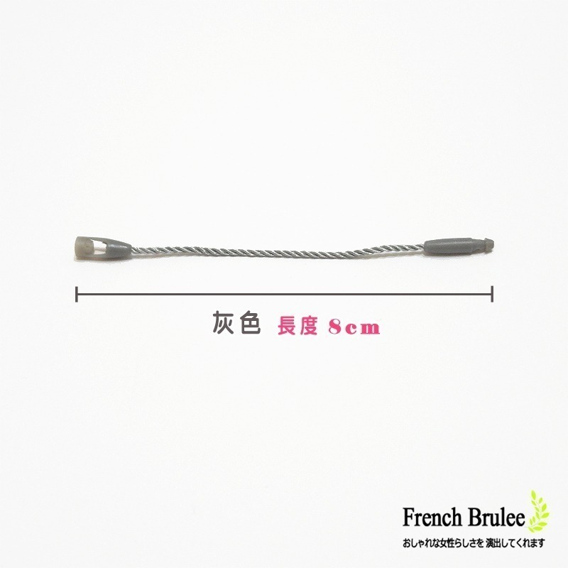 彩色 子彈頭 吊牌繩 & 方扣 子母線扣 吊繩 服飾 飾品 吊卡 吊牌線 -方型通用款、8cm、15cm、20cm-規格圖10